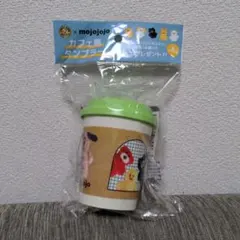 サントリークラフトボス mojojojo カフェ風タンブラー　コラボ