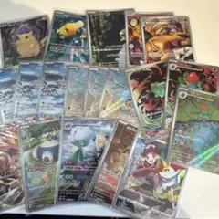 あ*ケ様 ポケモンカード AR など セット