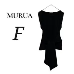 MURUA トップス バンドスリーブ 黒 Fのサムネイル