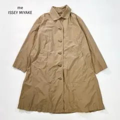 洗える】美品♡ミーイッセイミヤケ スプリングコート 撥水 グリーン F