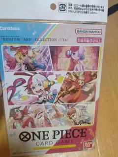 バンダイカードゲームワンピースカードゲームプレミアムカードコレクション-ウタ