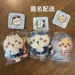 ちいかわ　バ〜スディッ・・・マスコット　ハチワレうさぎちいかわ