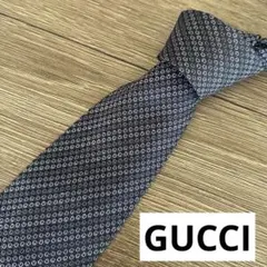 Item thumbnail for item 4fbd1b21-18dd-4cbf-b2c0-5ac59e139199