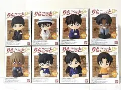 2025年最新】りらこっと 名探偵コナンの人気アイテム - メルカリ