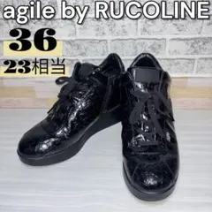 ⁠agile by RUCOLINE クロコ型押し 厚底スニーカー 36 黒⁠のサムネイル