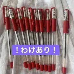 Item thumbnail for item 27a92687-238d-4c26-bc08-1c1310d936c0