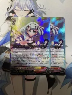 ヴァンガード シェンリィ 4枚セット - メルカリ