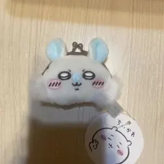 ちいかわ ミニがま口ポーチ（モモンガ）