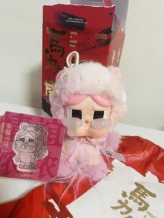 POPMART Have a good Run馬力全開twinkleクライベビー