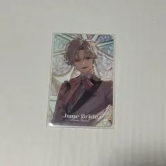 sugar様 リクエスト 2点 まとめ商品