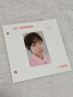 BTS メモリーズ 2019 ARMY テテ