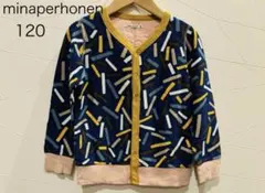 Item thumbnail for item cfb9dd66-dc0b-4e91-8b5c-92e7efb348fa