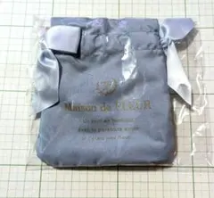 ☆新品☆Maison de FLEURダブルリボンギャザートートバッグ《水色》☆