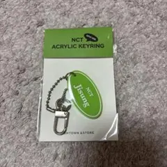 NCT アクリルキーホルダー 2019ver チソン