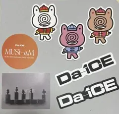 2026年最新】かべちょろの人気アイテム - メルカリ