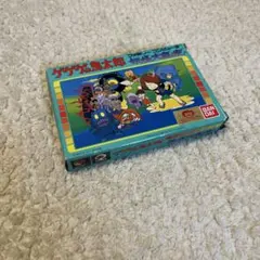 Item thumbnail for item ee3685ed-c246-4ea2-aebb-a6bd46762f52