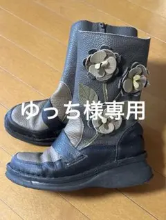 最終値下げ　Estacion エスタシオン　ブーツ　24.0cm〜24.5cm