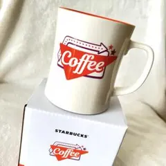 スタバ ☆ マグカップ