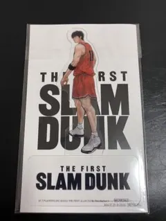 流川楓 特典 アクスタ