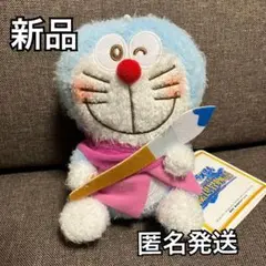 【新品】ドラえもん　ぬいぐるみ　絵世界物語