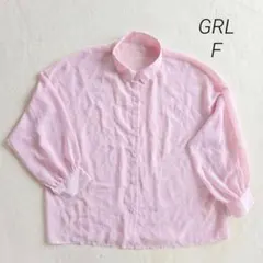 グレイル GRL シャツ F ピンク 長袖 カジュアル 薄手