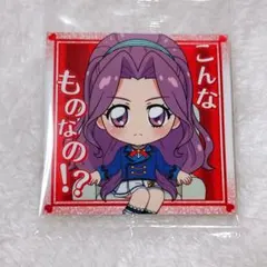 アイカツ！シールウエハース 神崎美月