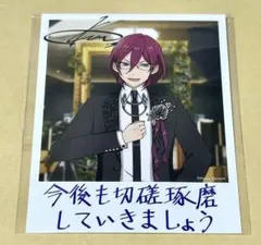 2025年最新】茨の人気アイテム - メルカリ