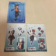 魔界の主役は我々だ! ブロマイド シャオロン ゾム エーミール