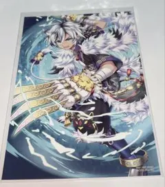 白猫プロジェクト ティガロ ポストカード