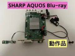 2026年最新】BD-W1700の人気アイテム - メルカリ