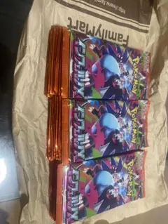 ポケモンカードゲーム インフェルノX パック 圧着エラー - メルカリ