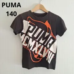 PUMA　グラフィックTシャツ　140　プーマ ブラック