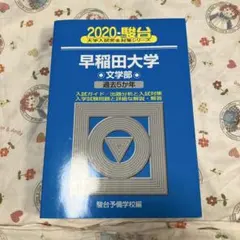 Item thumbnail for item c3c326ce-b6fa-480a-ab6f-eb75304c7df2