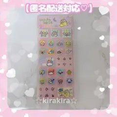 レア★たまごっち★ タイルシール　てんしっち　ピンク　国内正規品