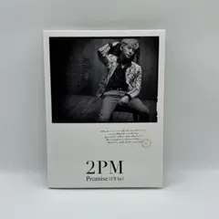 Promise(I'll be)(Junho盤)