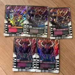 仮面ライダー　ライドケミートレカ　バッファ5枚セット