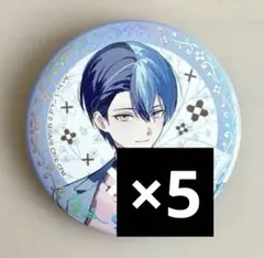 青柳冬弥 プロセカ 5th 感謝祭 缶バッジ コレクション A 20点 - メルカリ