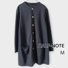 HALF‑NOTE ロングカーディガン M 日本製 綿100 ダークグレー