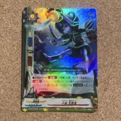 バディファイト 竜消機 ハインドランス ホロ ホイル - メルカリ