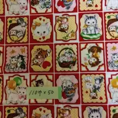 Ｈａｋｕ⭐様 リクエスト 4点 まとめ商品