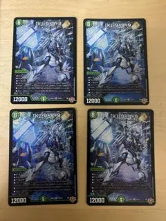 Item thumbnail for item 89f60559-1e60-42c2-a414-189724fabd69