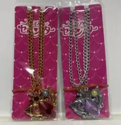 むーたん✼ゆっくり対応様 リクエスト 3点 まとめ商品