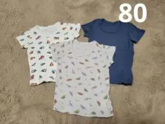 恐竜柄・車柄　シャツ3枚セット 80
