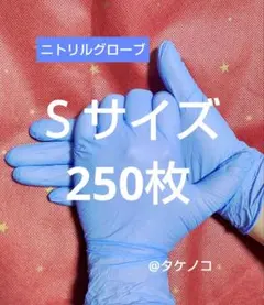 Item thumbnail for item fe70d54c-2a23-492b-9162-e89c838ca382