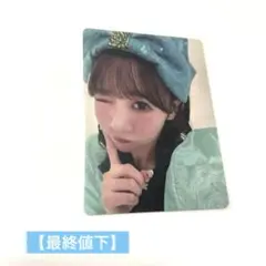 【最終値下】 FRUITSZIPPER 櫻井優衣 トレカ 公式グッズ