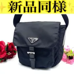 ✨美品✨ プラダ ハンドバック A4収納可 三角プレート ロゴジャガード 