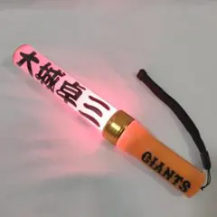 2026年最新】大城光の人気アイテム - メルカリ