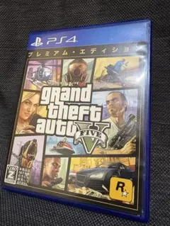 PS4 グランドセフトオート5 プレミアム•エディション