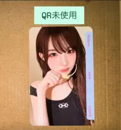 2026年最新】tripleS ハヨンの人気アイテム - メルカリ
