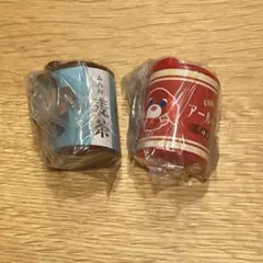 お茶犬 コインシリンダー　ムハ　アール